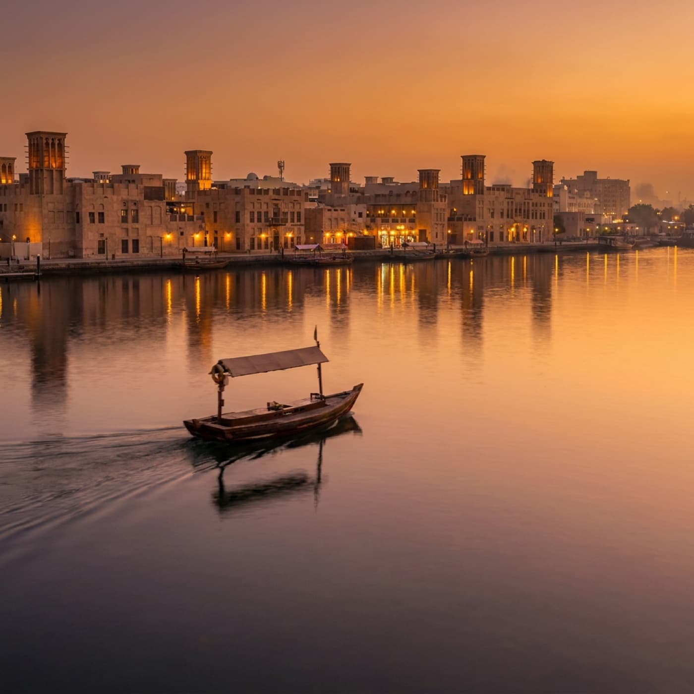 The Creek: FFGR Dubai